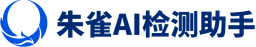 朱雀 Logo